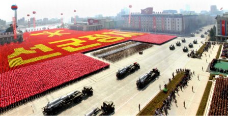 Северная Корея - народ и власть